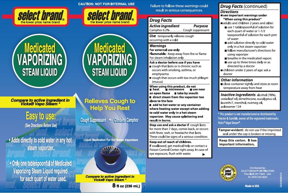 Select Brand Medicated Vaporizing Steam | Camphor (synthetic) Liquid Breastfeeding