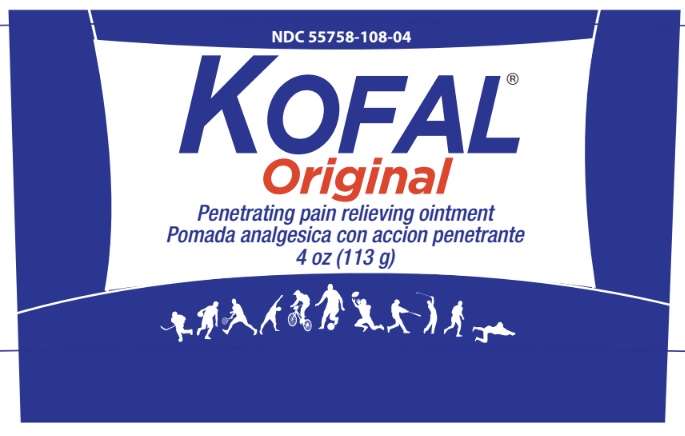 PDP Kofal Blue 4 Oz