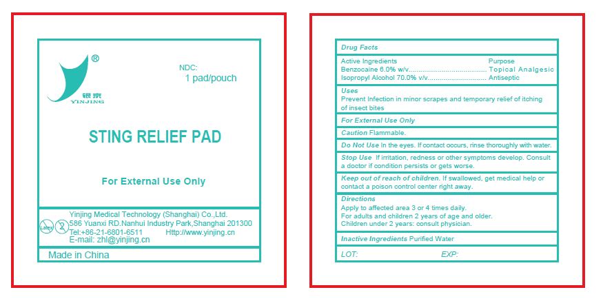 Sting Relief Pad | Benzocaine, Isopropyl Alcohol Patch Breastfeeding