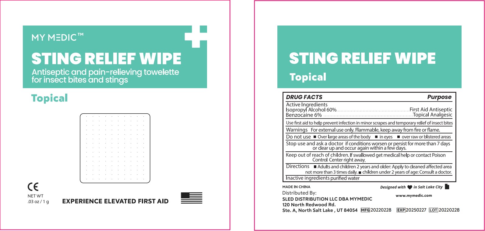 NDC 53439-120-10
Cut Care
Insect Bite Antiseptic & Pain Relieving Wipes
First aid antiseptic
Topical Analgesic
Contents: 100 Pre-Moistened Wipes
