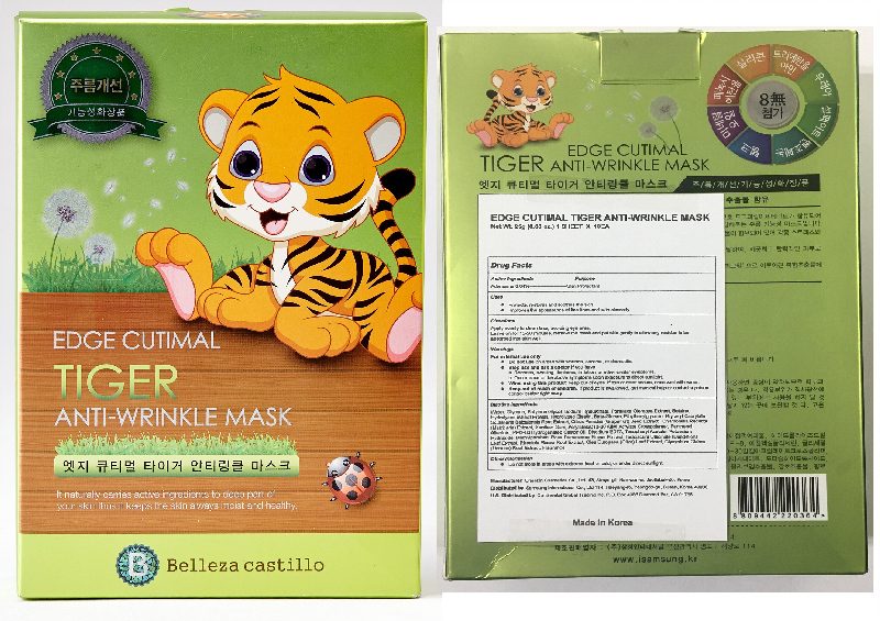 Edge Cutimal Tiger Anti-Wrinkle Mask