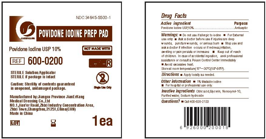 Povidone Iodine Prep Pad | Povidone-iodine Solution Breastfeeding