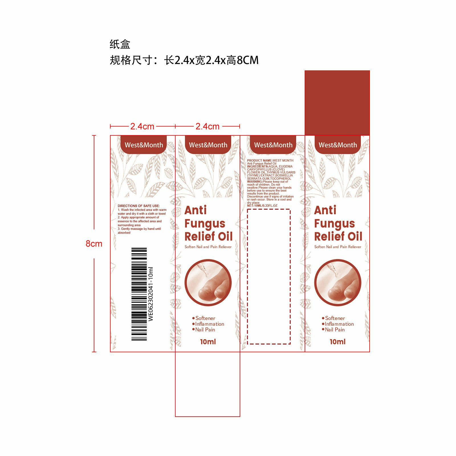 packaging label