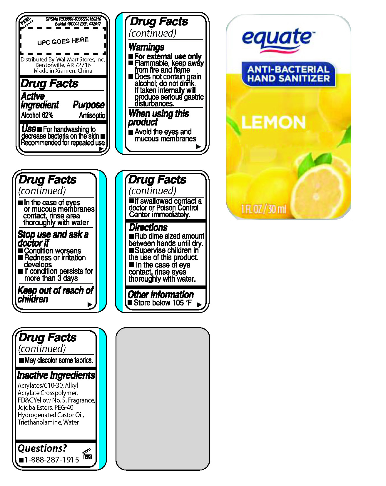 Yellow Package Label