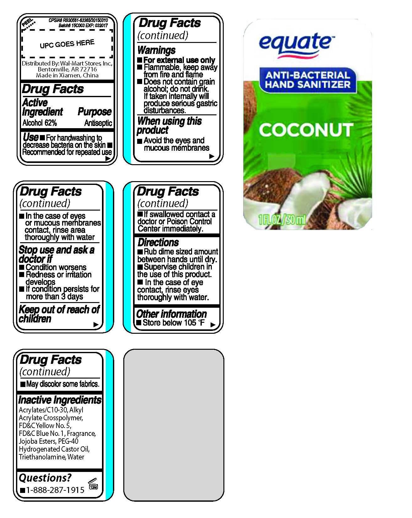 Green Package Label