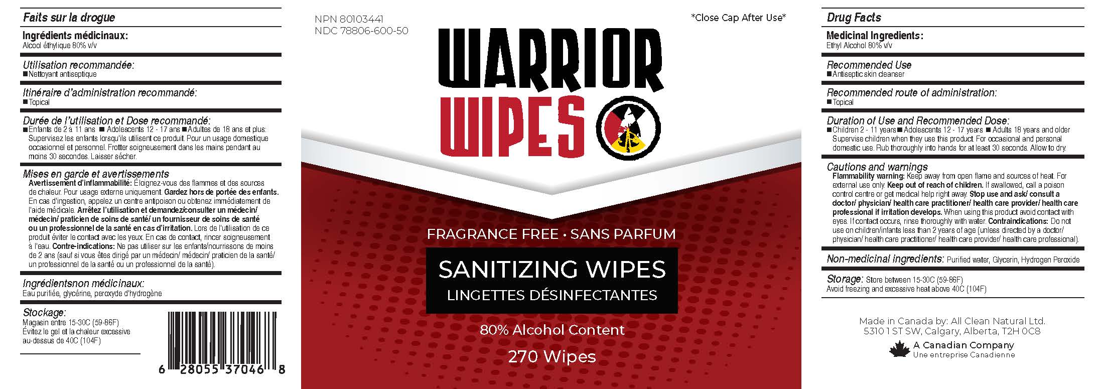 270 Wipes