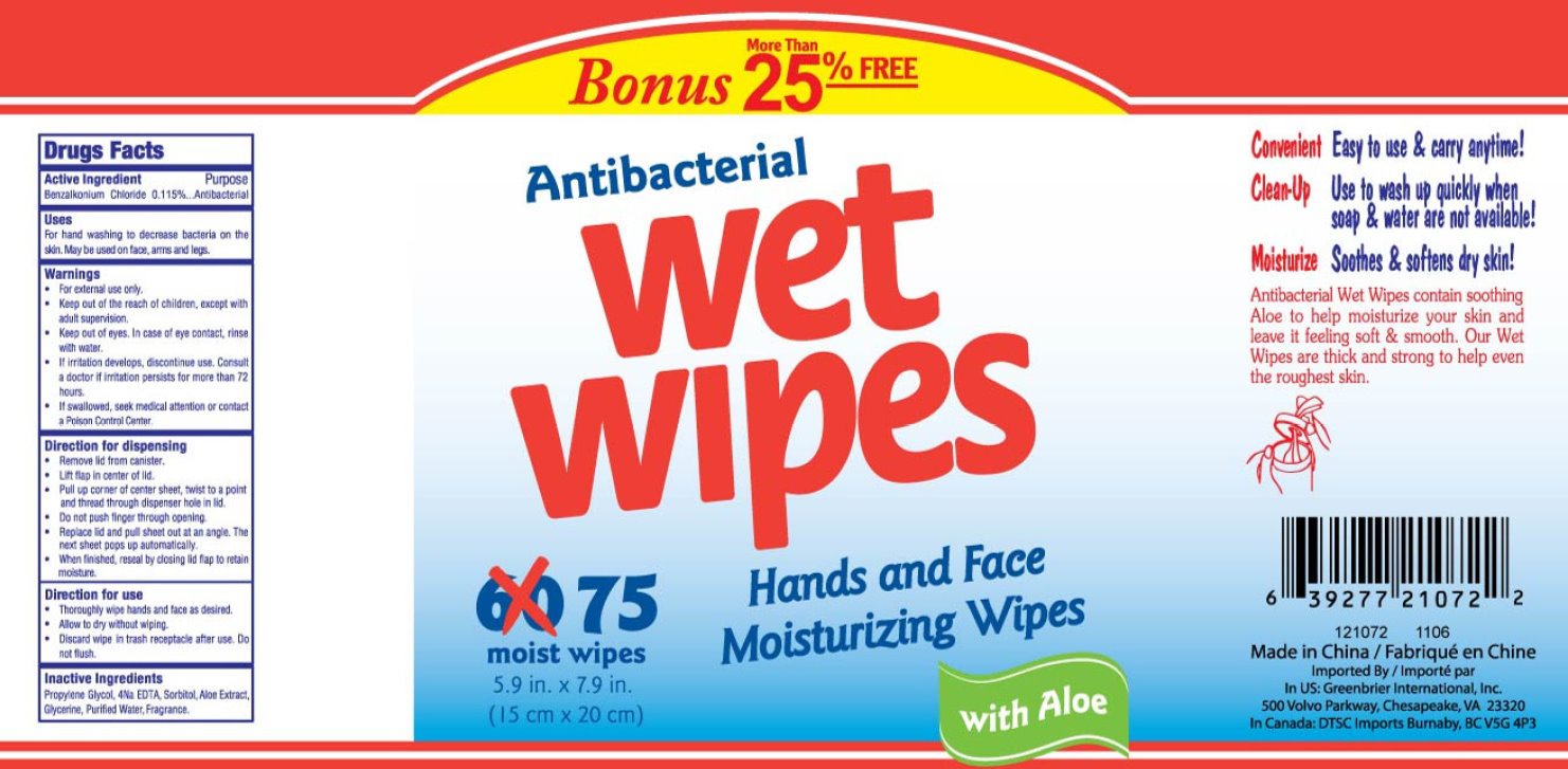 Antibacterial Wet Wipes Hands and Face Moisturizing Wipes with Aloe