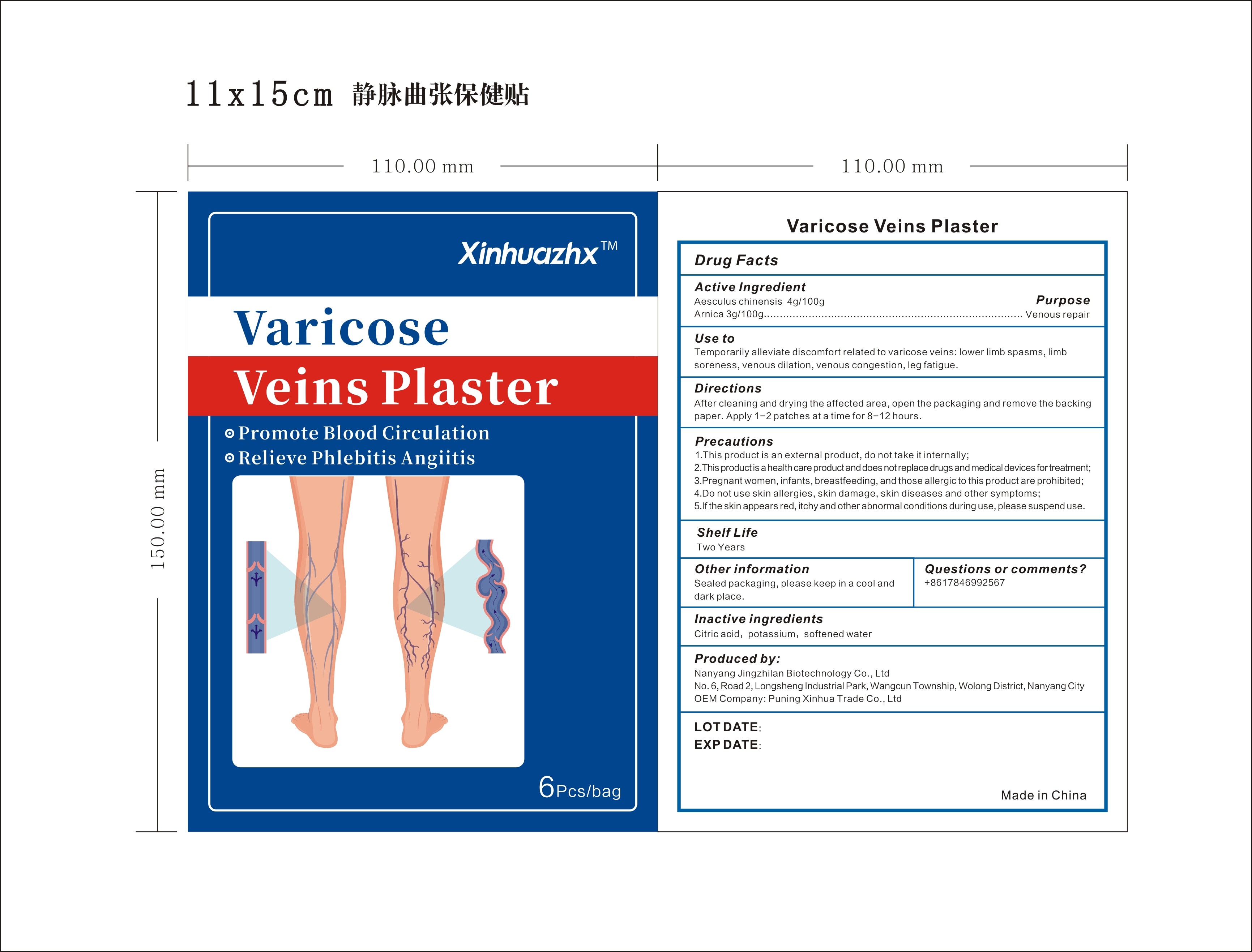 Xinhuazhx Varicoce Veins Plaster