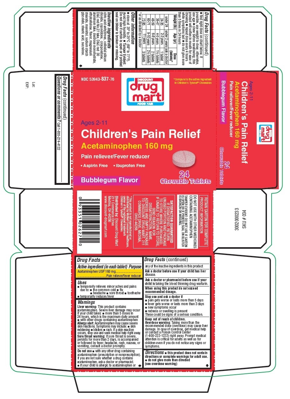 PACKAGE LABEL-PRINCIPAL DISPLAY PANEL - 160 mg (24 Chewable Tablets)