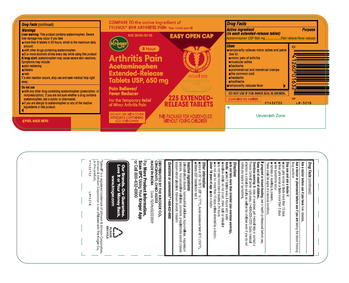 PACKAGE LABEL-PRINCIPAL DISPLAY PANEL - 650 mg (225 Tablet Container Label)