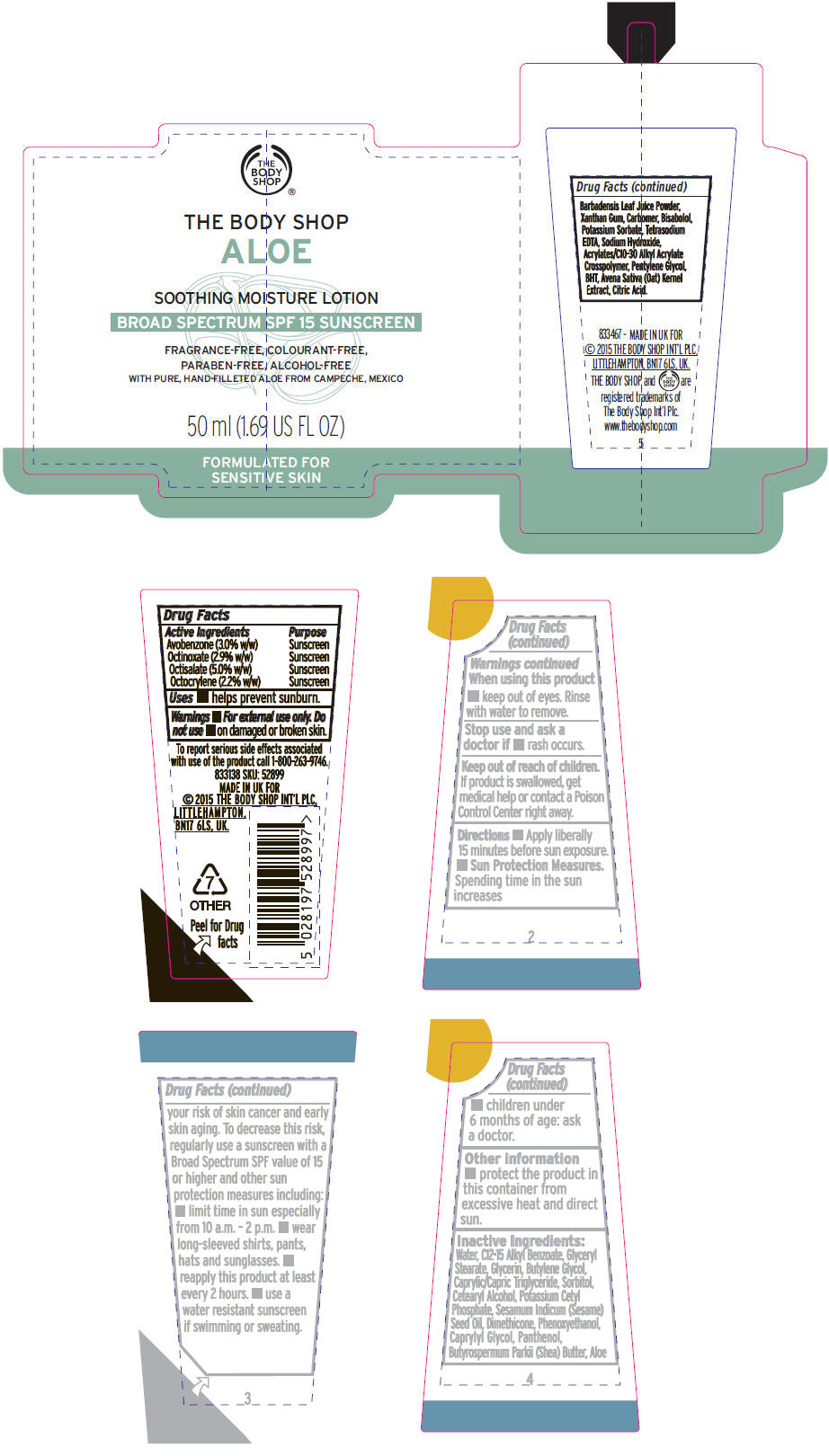 PRINCIPAL DISPLAY PANEL - 50 ml Tube Label