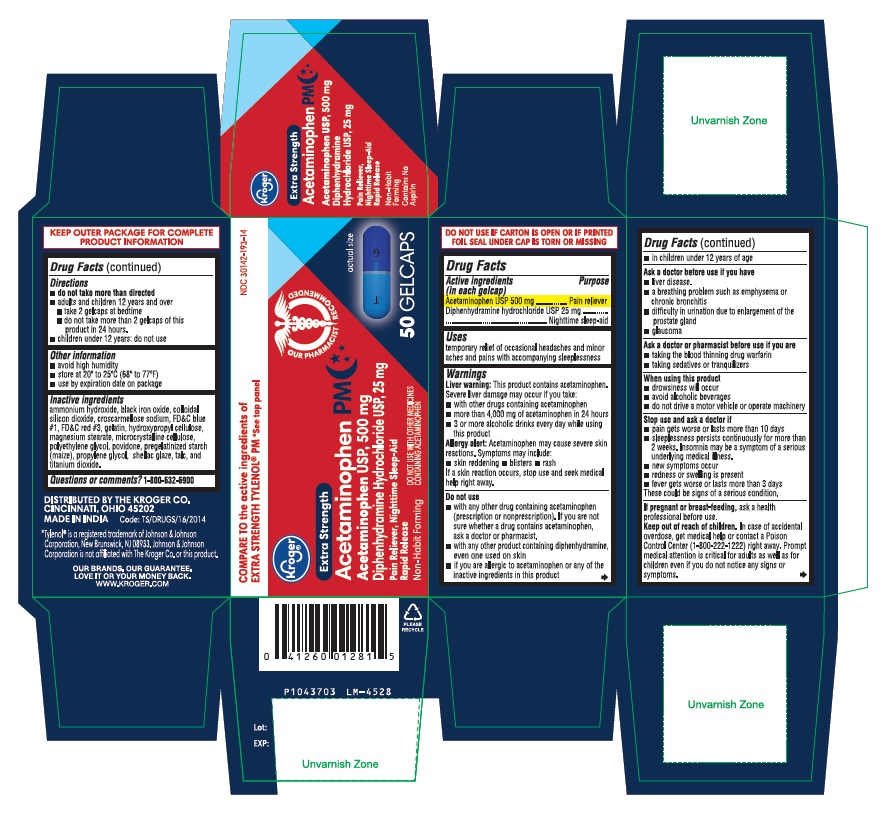 PACKAGE LABEL-PRINCIPAL DISPLAY PANEL 500 mg / 25 mg (50 Caplets Bottle Carton)