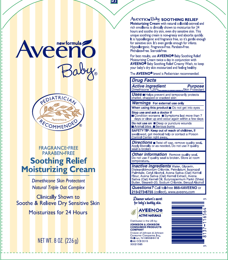 Aveeno Baby Soothing Relief Moisturizing | Dimethicone Cream while Breastfeeding