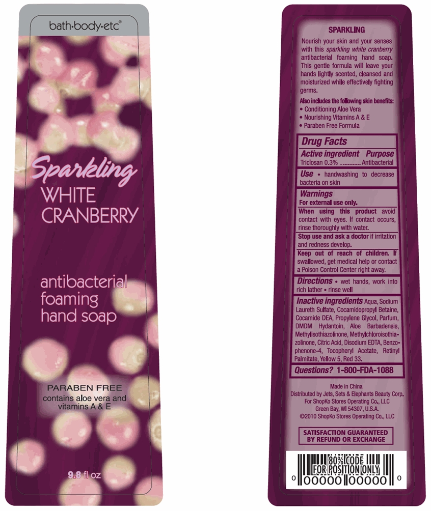 Sparkling White Cranberry Bottle Label