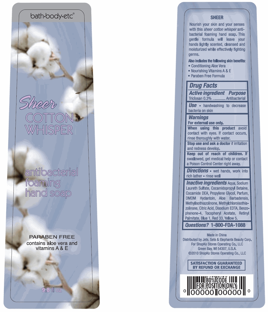  Sheer Cotton Whisper Bottle Label