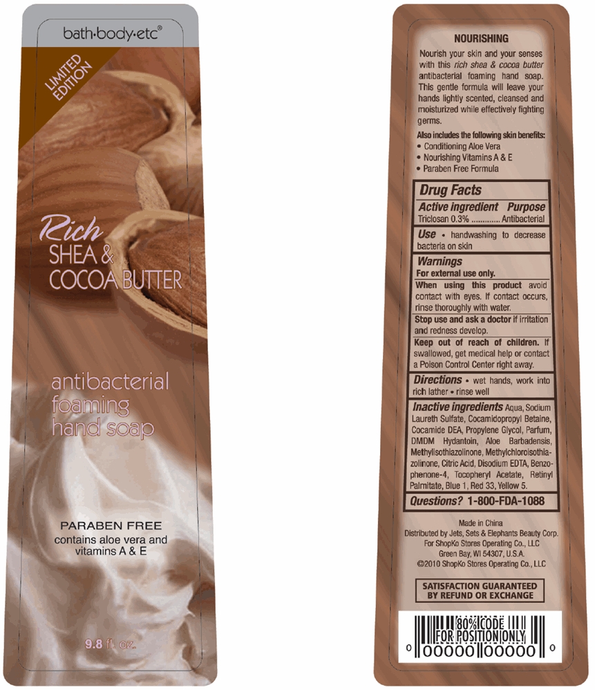 Rich Shea & Cocoa Butter Bottle Label