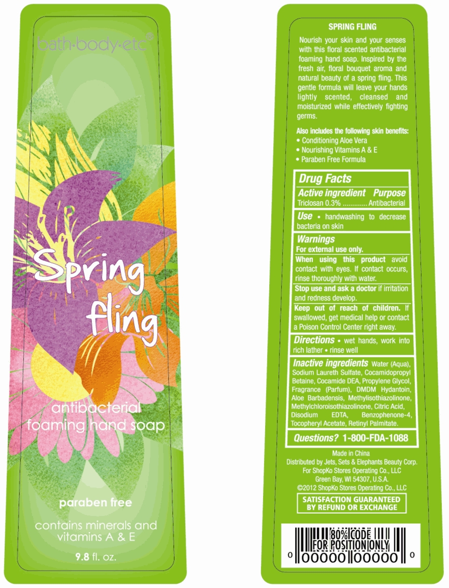 Spring Fling Bottle Label