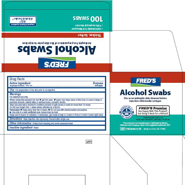 Fred's Alcohol Swabs box -  Top, Side, Bottom, Back