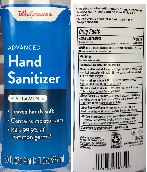 bbc hand sanitizer