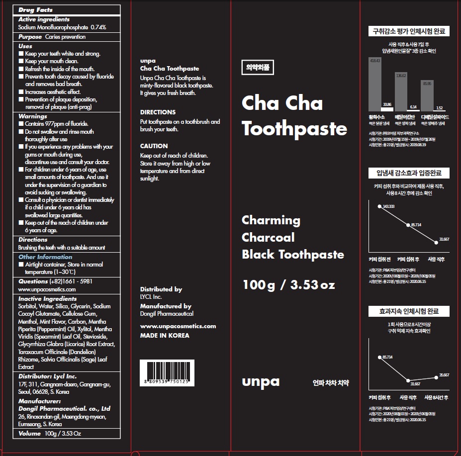 Unpa Cha Cha Toothpaste | Sodium Monofluorophosphate Paste, Dentifrice Breastfeeding