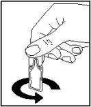 Figure 2 Gently shake the budesonide inhalation suspension ampule using a circular motion