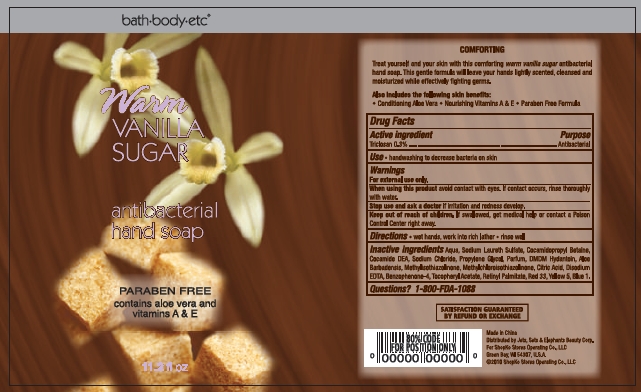 Warm Vanilla Sugar Bottle Label