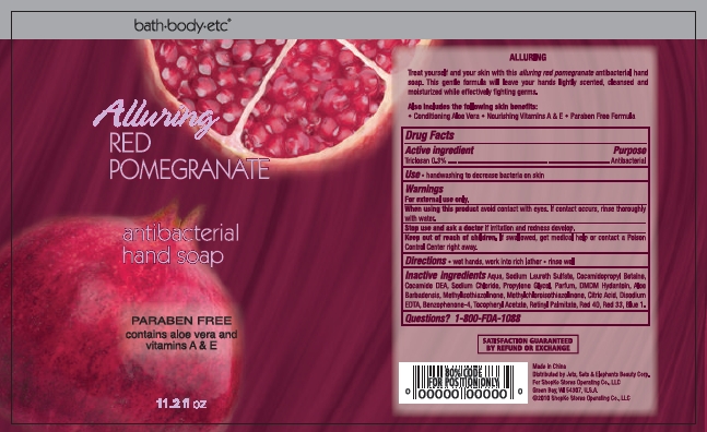 Alluring Red Pomegranate Bottle Label