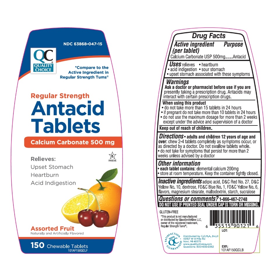 Quality Choice Regular strength Antacid Tablets 150  Count