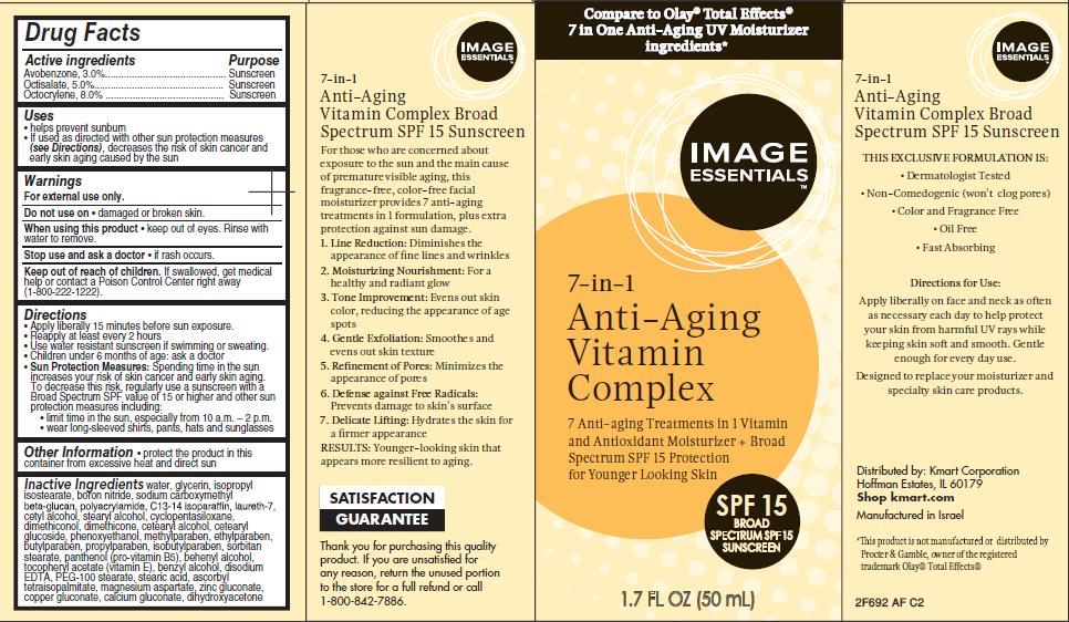 Anti-aging Vitamin Complex 7-in-1 Broad Spectrum Spf15 Sunscreen Breastfeeding