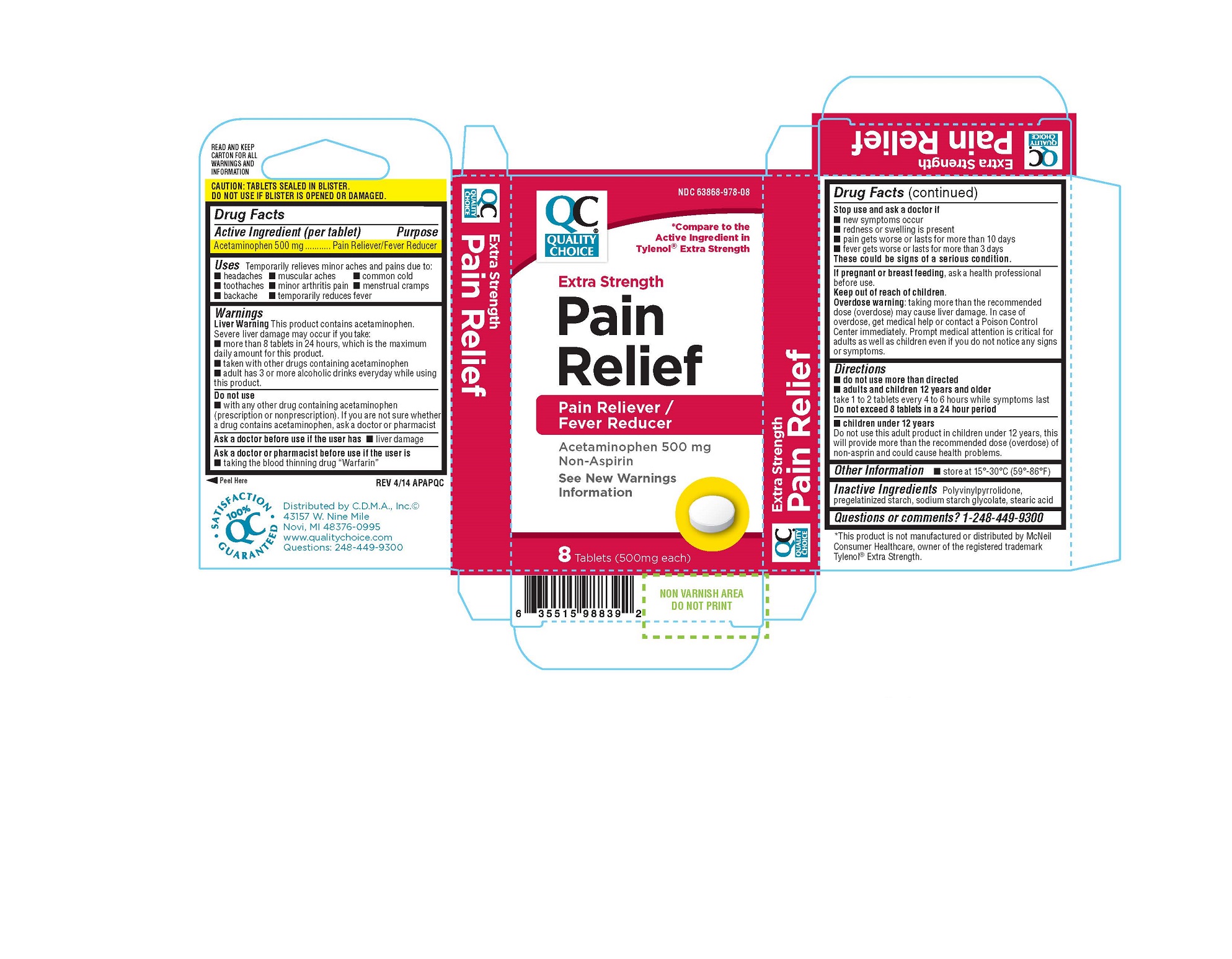 Quality Choice Extra Strength Pain Relief | Acetaminophen Tablet Breastfeeding