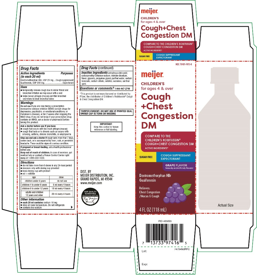 Meijer Children's Cough & Chest Congestion DM GRAPE FLAVOR