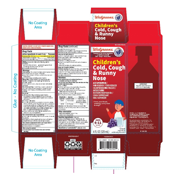 WAG Childrens Cold plus Cough Plus Runny Nose Relief