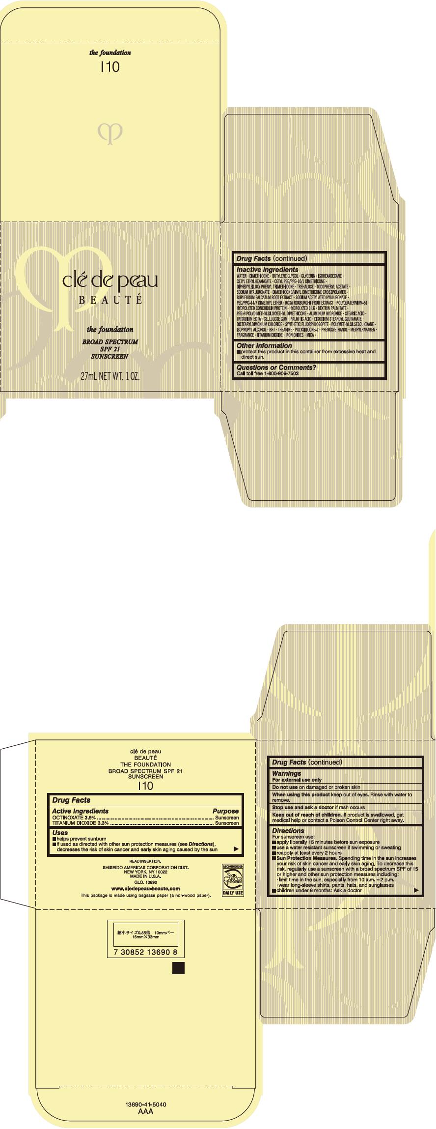PRINCIPAL DISPLAY PANEL - 27 mL Jar Carton - I10