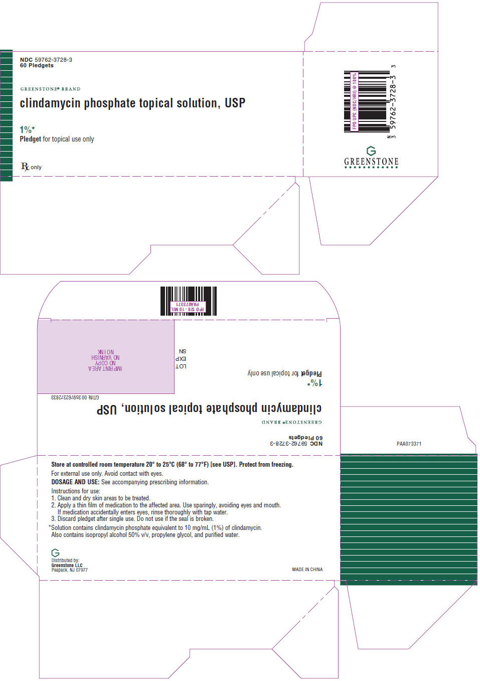PRINCIPAL DISPLAY PANEL - 60 Pledget Packet Carton