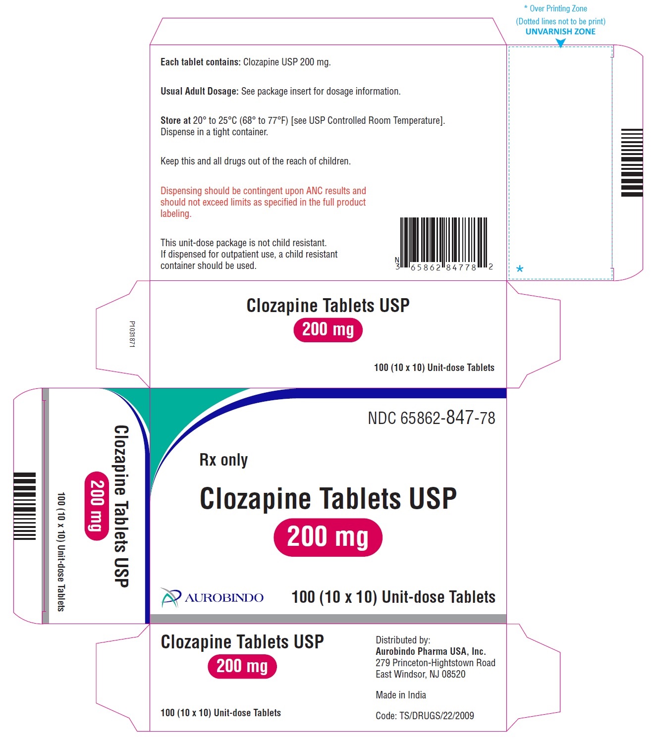PACKAGE LABEL-PRINCIPAL DISPLAY PANEL - 200 mg Blister Carton 100 (10 x 10) Unit-dose Tablets