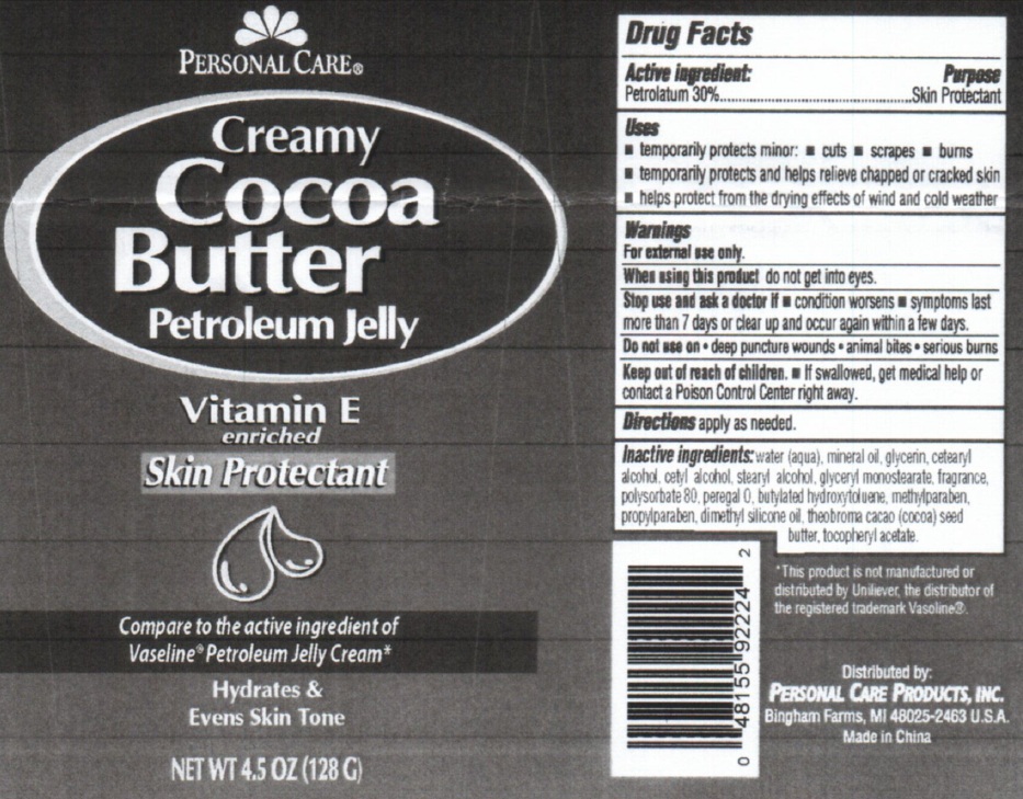Creamy Cocoa Butter Petroleum Jelly