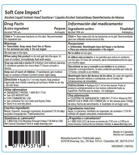 container label DSCIALIHSDL2b