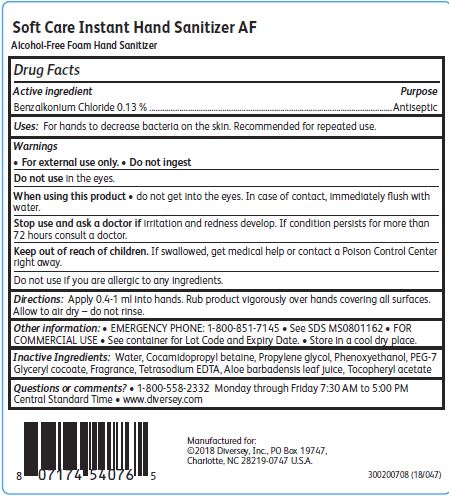 container label DSCIHAAFDL2b