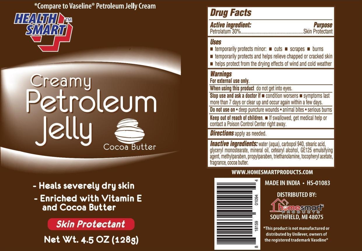 Health Smart Creamy Cocoa Butter Petroleum | Petroleum Jelly Breastfeeding