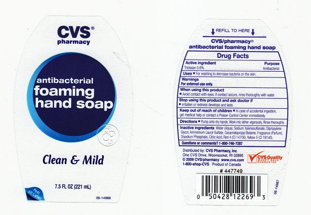 Antibacterial Foaming Hand Sp Clean And Mild | Triclosan Liquid Breastfeeding