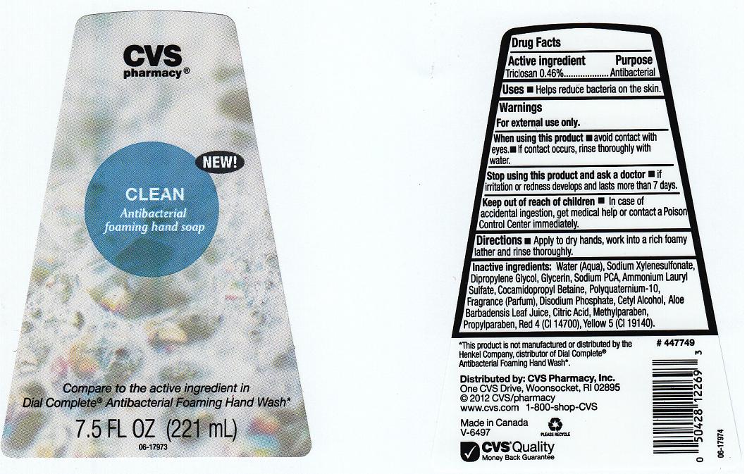 Cvs Pharmacy Clean Antibacterial | Triclosan Liquid Breastfeeding