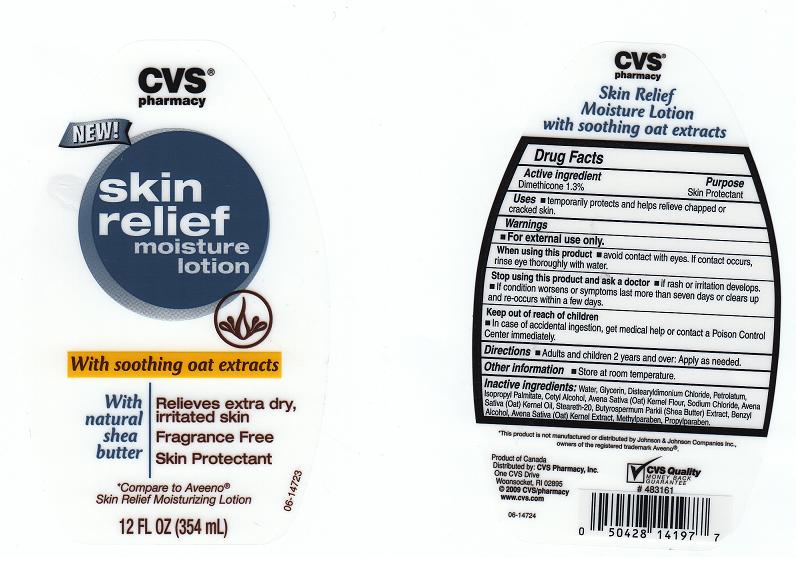 IMAGE OF SKIN RELIEF MOISTURE LOTION WITH SOOTHING OAT EXTRACTS