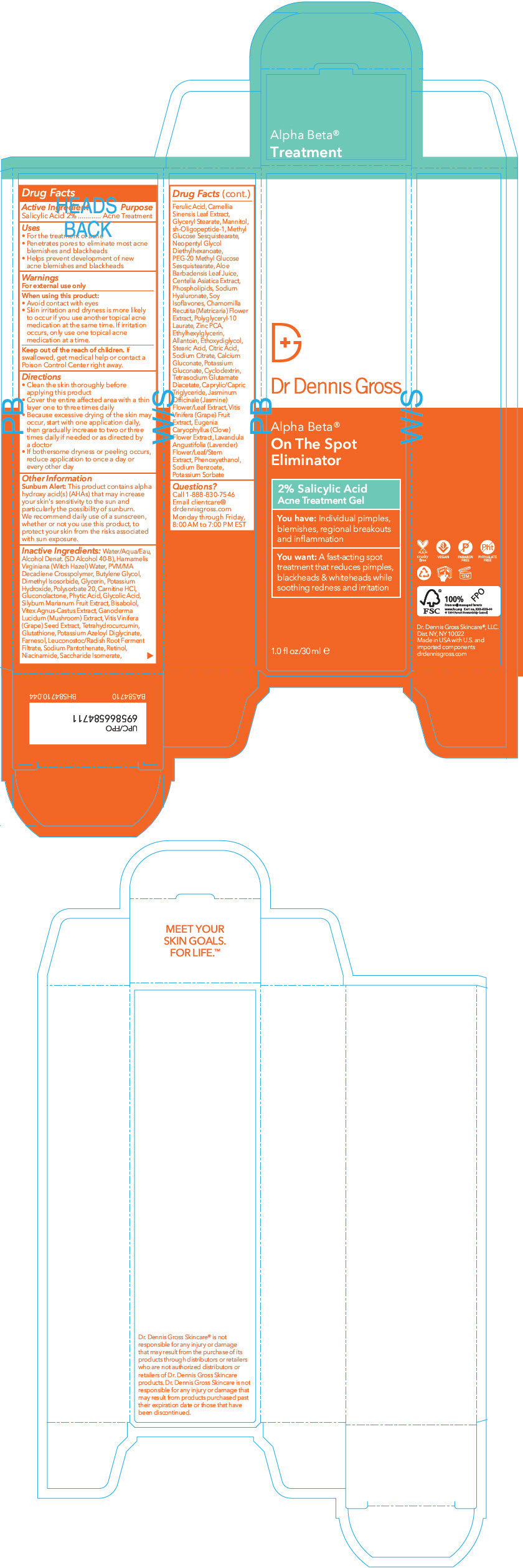 PRINCIPAL DISPLAY PANEL - 30 ml Tube Box