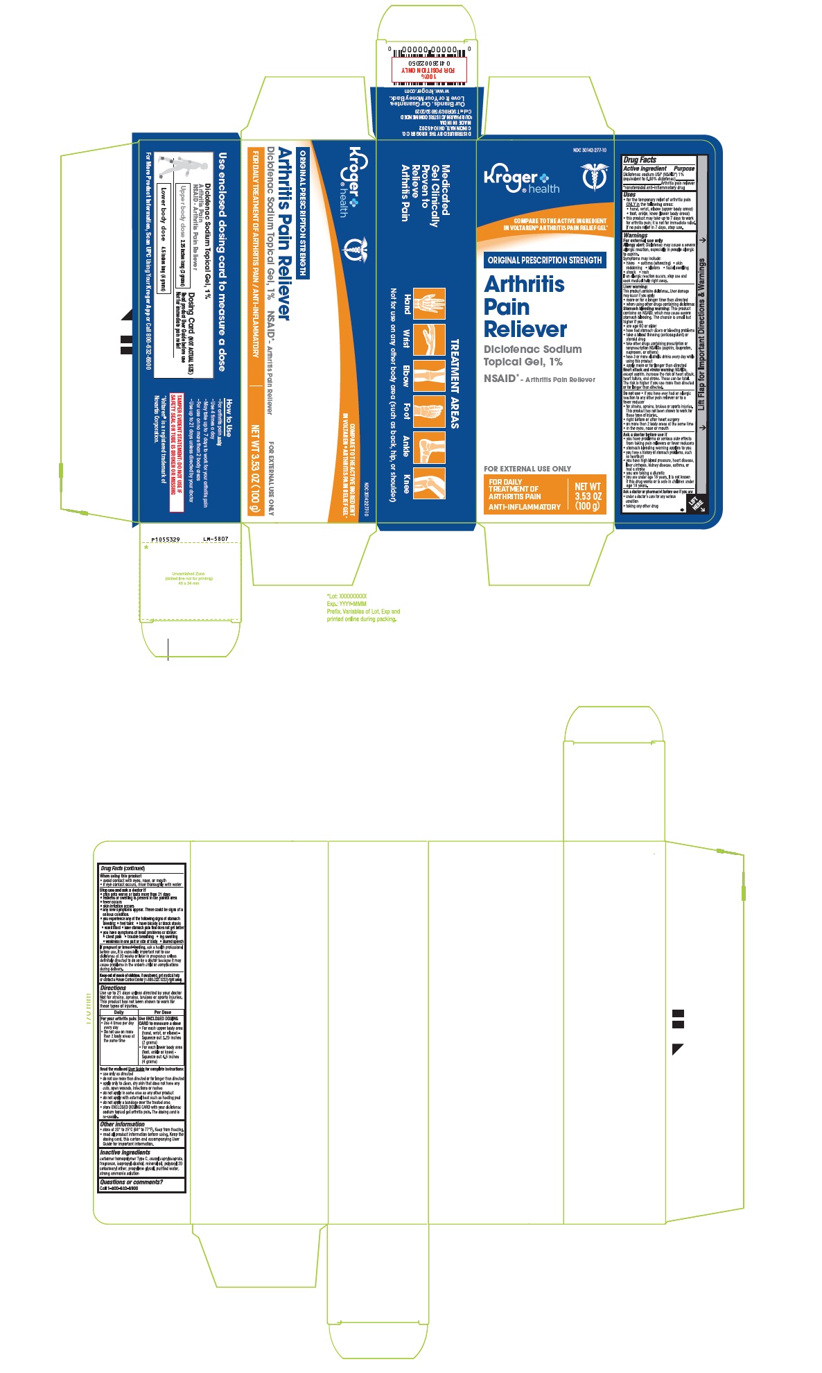 PACKAGE LABEL-PRINCIPAL DISPLAY PANEL - 1% w/w Tube Carton Label (100 g tube)