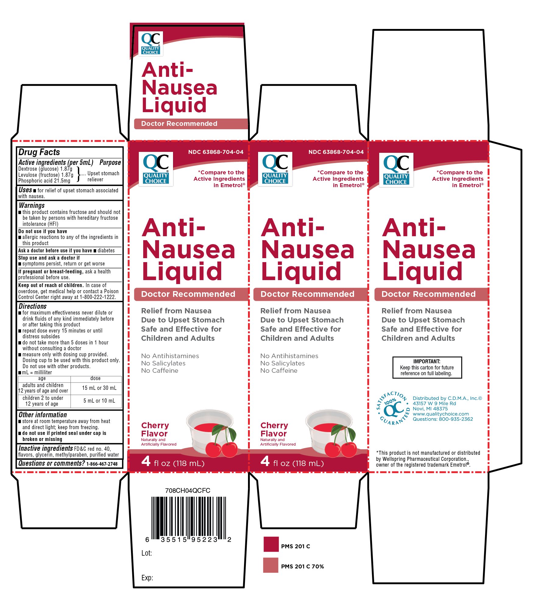 QC(CDMA) Anti Nausea Liquid Cherry Flavor