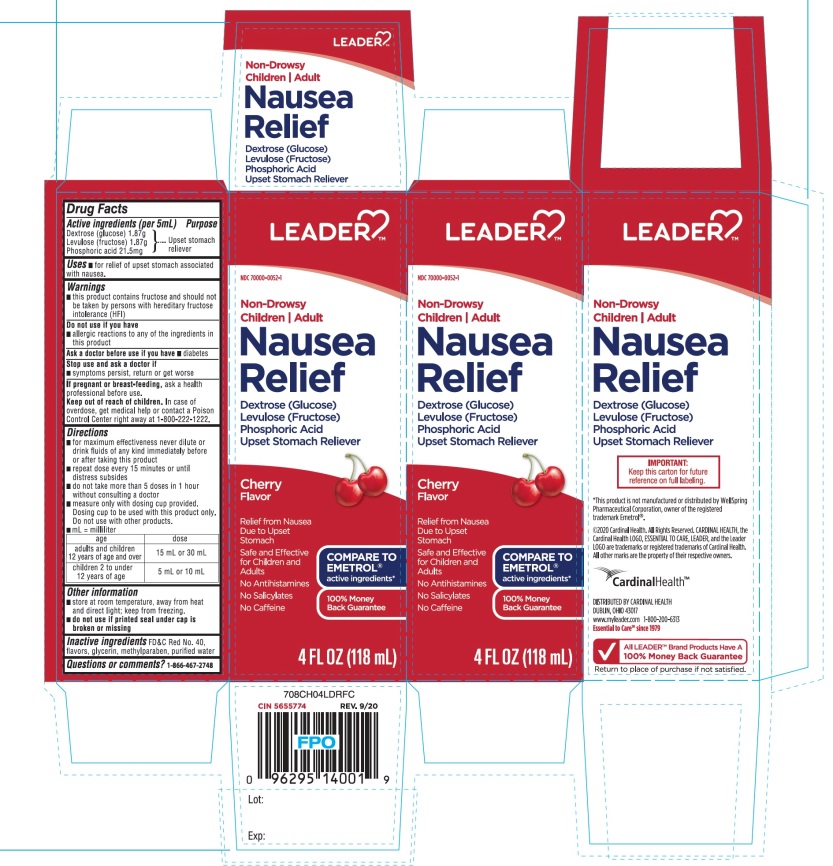 Cardinal Health Anti Nausea Liquid