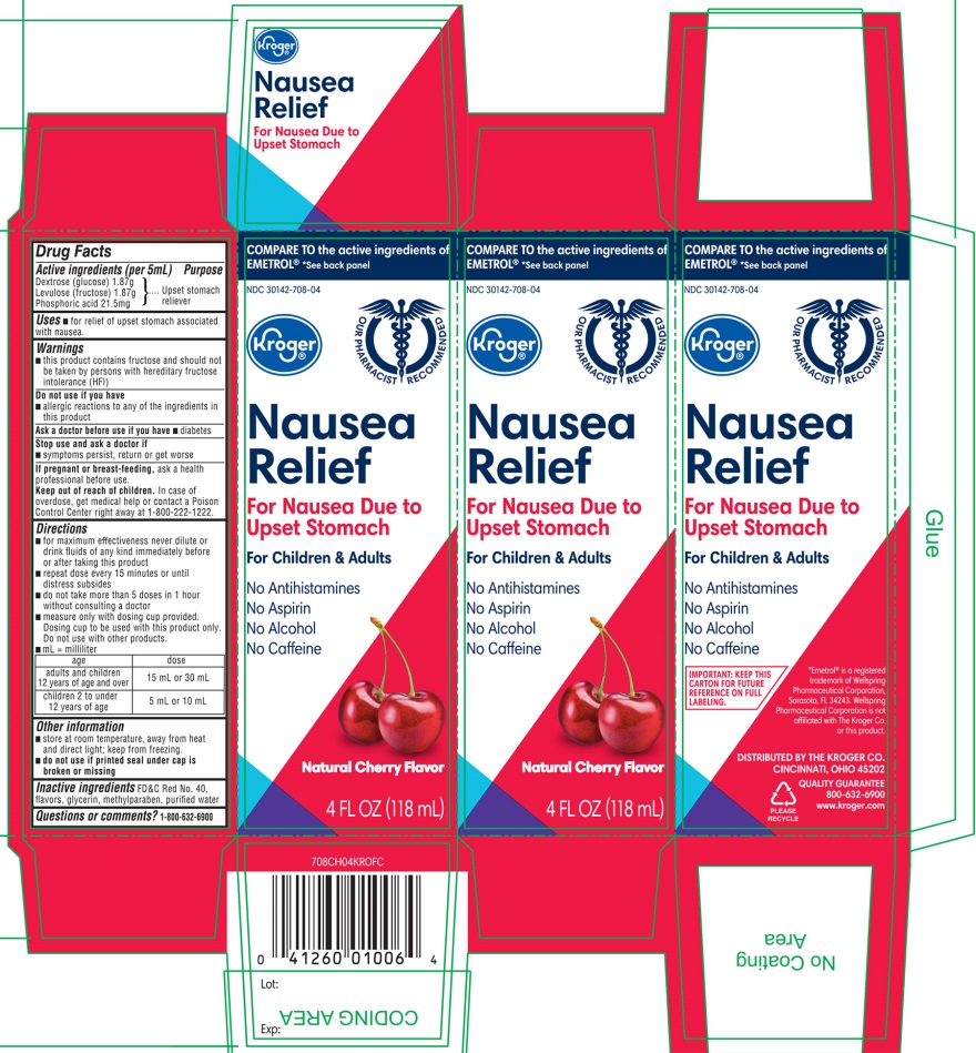 Kroger Nausea Relief Cherry Flavor