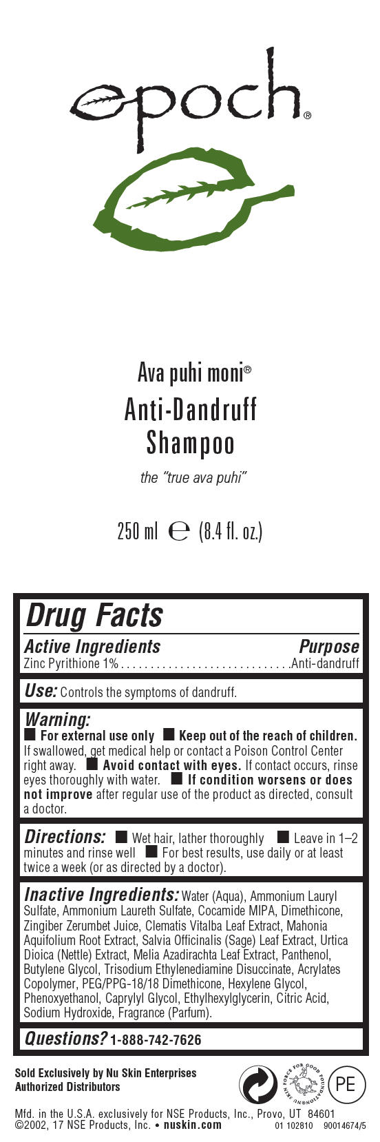 Epoch Ava Puhi Moni Anti-dandruff | Pyrithione Zinc Shampoo while Breastfeeding