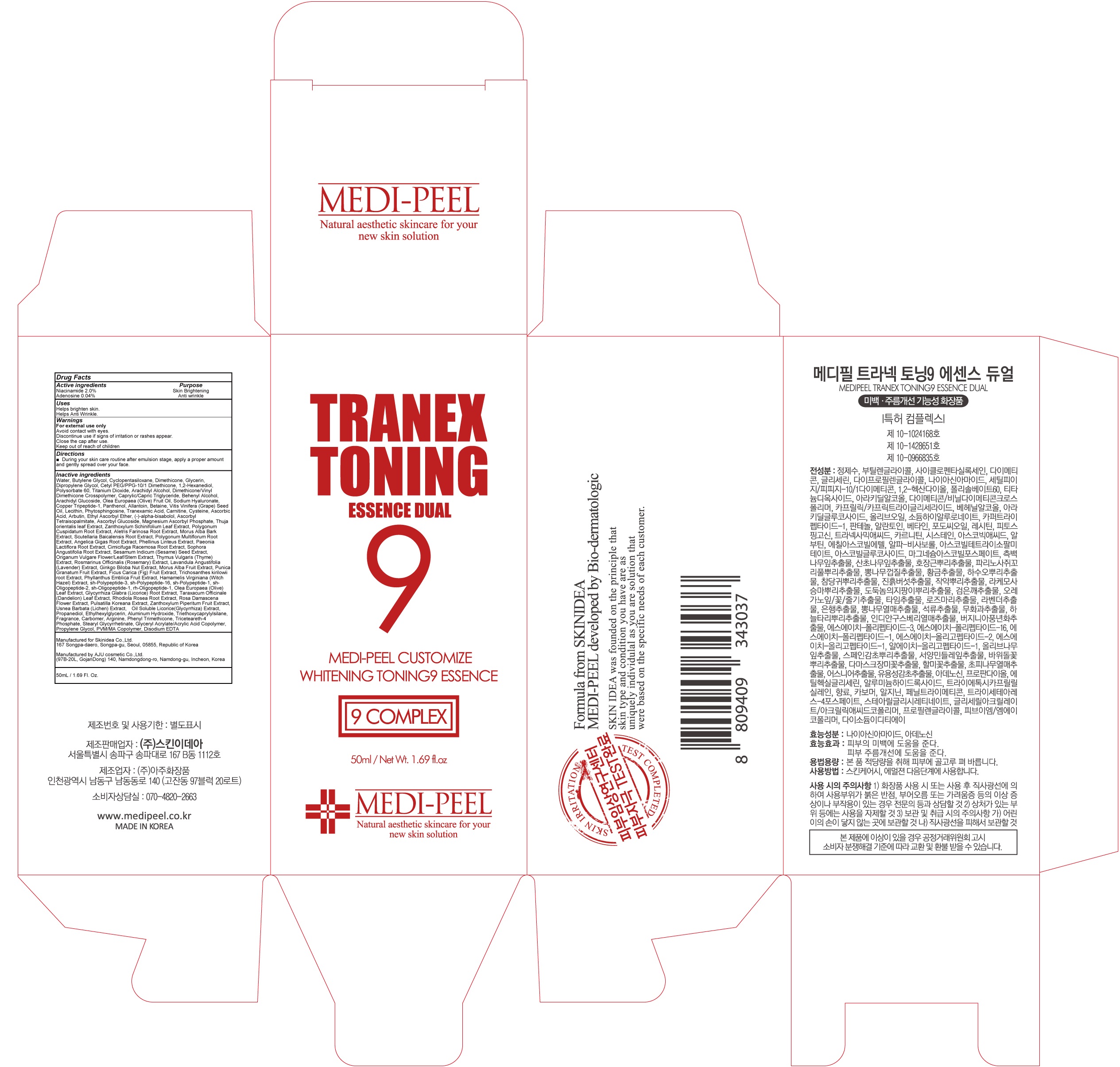 Medi Peel Tranex Toning9 Essence Dual | Niacinamide, Adenosine Cream Breastfeeding