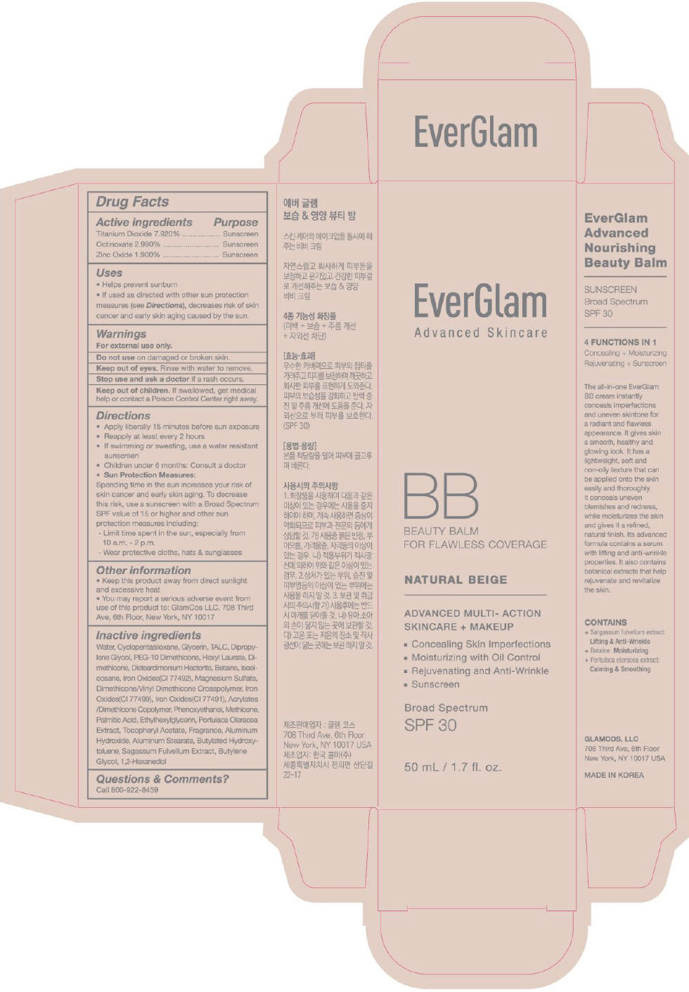 Everglam Bb Natural Beige | Titanium Dioxide, Octinoxate, And Zinc Oxide Cream while Breastfeeding